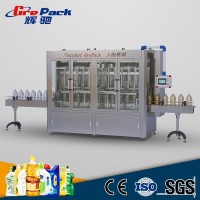 Medicine Bottle Liquid Product Packaging Filling Equipment